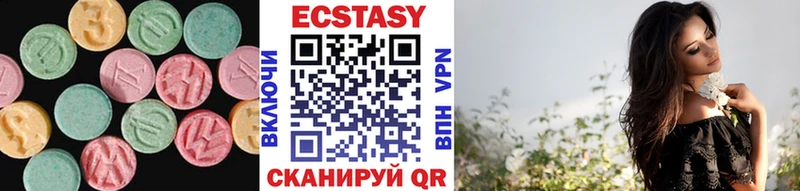 Ecstasy TESLA Старая Русса