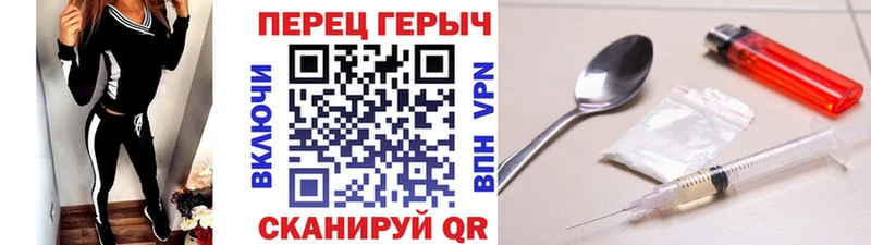 даркнет сайт  МЕГА сайт  Героин Афган  Старая Русса 