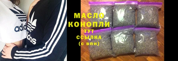 таблы Алзамай