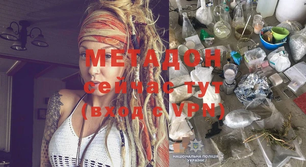 хмурый Абинск