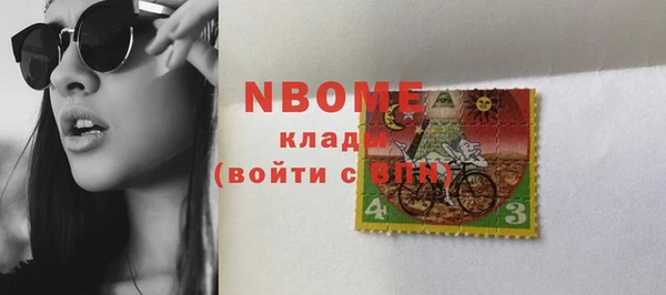 таблы Алзамай