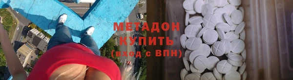 спайс Алексин