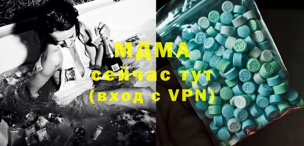 таблы Алзамай