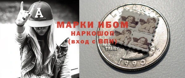 таблы Алзамай