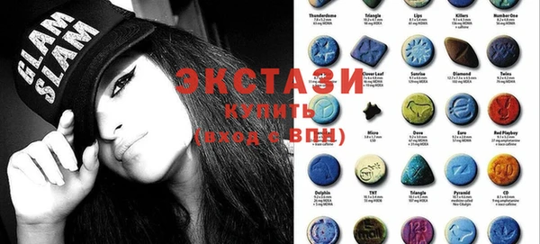 таблы Алзамай
