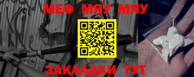 дистиллят марихуана Тула