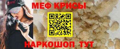 наркотики Тулун