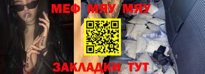 дистиллят марихуана Тула