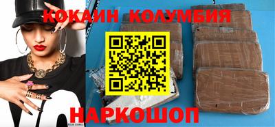 мефедрон мука Туймазы