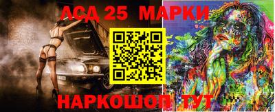 наркотики Тулун