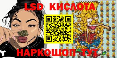 мефедрон мука Туймазы