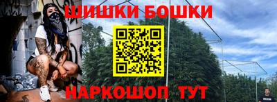 наркотики Тулун