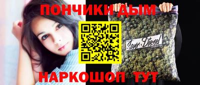 дистиллят марихуана Тула