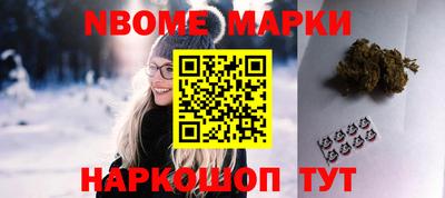 мефедрон мука Туймазы