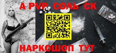 мефедрон мука Туймазы