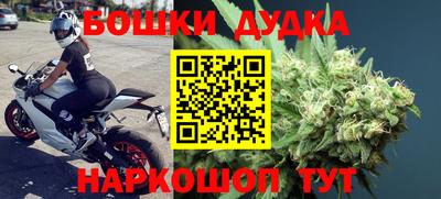наркотики Тулун