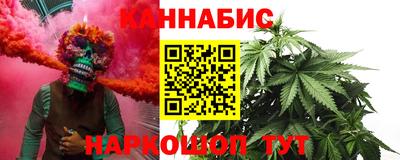 наркотики Тулун