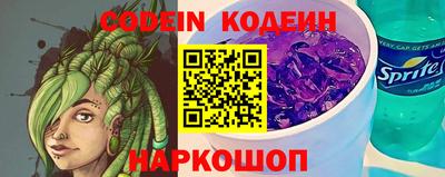 мефедрон мука Туймазы