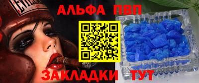 мефедрон мука Туймазы