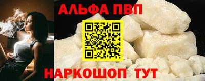 наркотики Тулун