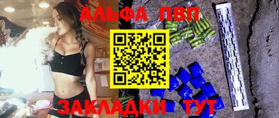 дистиллят марихуана Тула