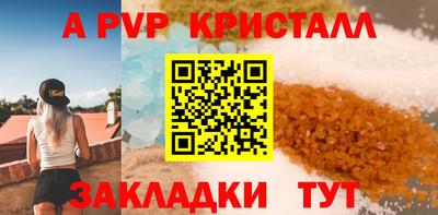дистиллят марихуана Тула