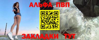 дистиллят марихуана Тула