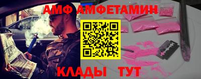наркотики Тулун