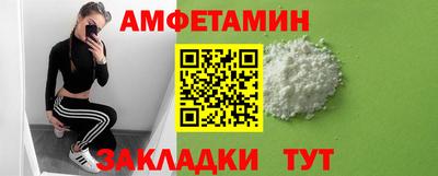 дистиллят марихуана Тула