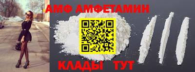 мефедрон мука Туймазы