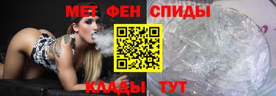 мефедрон мука Туймазы