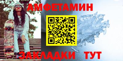 наркотики Тулун