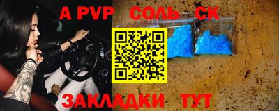 мефедрон мука Туймазы