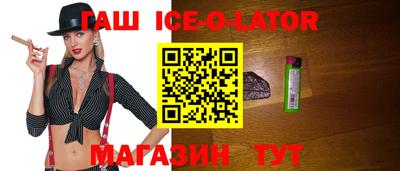 мефедрон мука Туймазы