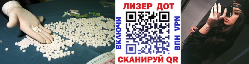 мега как войти  Старая Русса  LSD-25 экстази ecstasy 
